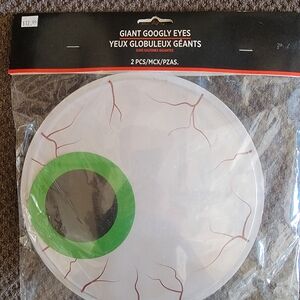Giant Googly Eyes with Green and Black Detail